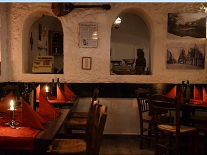 Foto: Taverna Symposium